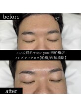 ユー 西船橋店(you)/ビフォーアフター写真