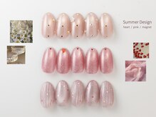 ジュベル 三鷹店(je belle)の雰囲気(【持ち込みデザイン対応可】旬な定額デザイン150種以上ご用意♪)