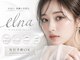 エルナ 江坂駅前店(elna)の写真