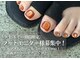 ネイルワン アイラッシュ エムアンド(nail One eyelash m&)の写真