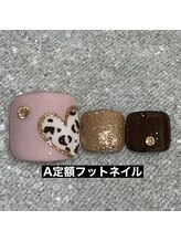 レオパード×ハート