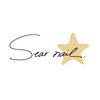 スターネイル(Star Nail)ロゴ