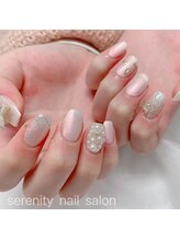 セレニティ(serenity)/