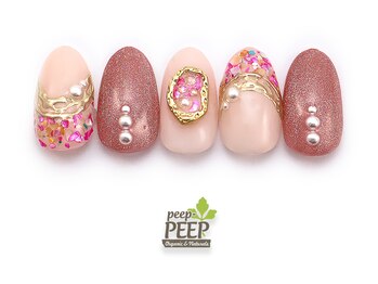 ピッピ 桜新町店(peep PEEP)/23年4月マンスリープラチナ-4