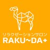 ラクーダプラス 豊橋駅前店(RAKU～DA+)ロゴ