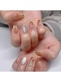 カエラ(Caela) お任せニュアンス