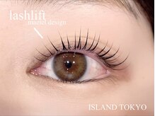 アイランド トーキョー(ISLAND TOKYO)/ラッシュリフト(まつげパーマ)