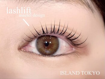 アイランド トーキョー(ISLAND TOKYO)/ラッシュリフト(まつげパーマ)