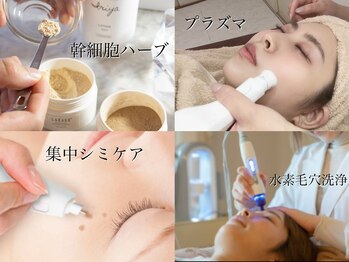 ビーダブリュー(BW...)