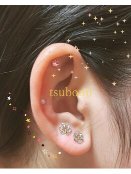 ヨサパークツボミ(YOSA PARK tsubomi)/