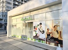 リラク 光が丘IMA店(Re Ra Ku)/□ようこそリラク光が丘IMA店へ