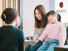【子供脱毛歴32年】《小・中・高校生の方/プロにお任せ》無料カウンセリング