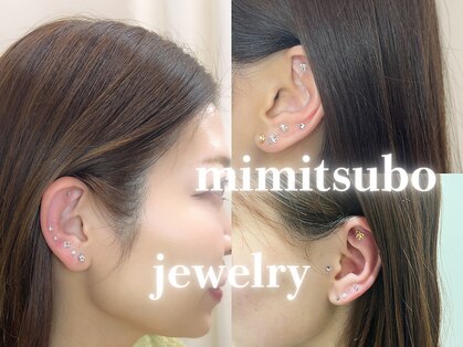 サロンノワ(salon noix)の写真