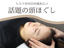 ルーツ(Roots)