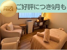 とも