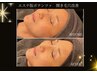 【エステ版ポテンツァ】スキンジェクション1＋1持ち帰り付き￥19,800