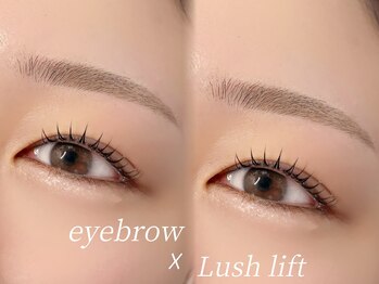 メメ 千葉店(meme)/垢抜けセットメニュー♪