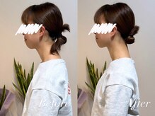 ハクト(Hakuto)/Before/After