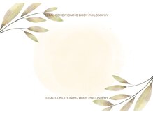 ボディフィロソフィー(BODY PHILOSOPHY)/