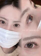 nun eyesalon【3/3 NEW OPEN（予定）】/【nun】lash lift