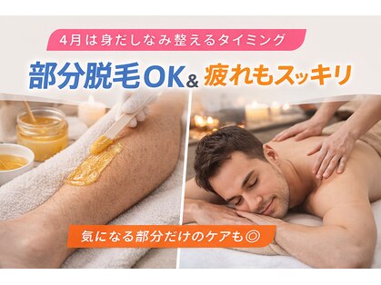 プルート(Pluto)の写真