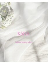 ラッシュバー ビューティーサロン(LASHBAR beautysalon)&nbsp;KANA 