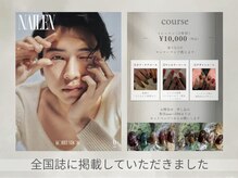 イチハチドット 下松店(18.)