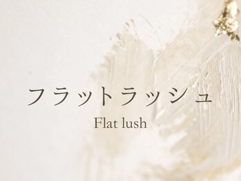 アイル(eil.)/