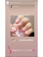 ナイスネイル 新横浜店(NICE NAIL)&nbsp;オフ込み持ち込みデザインコース5,990円