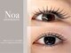ノア(Noa)の写真