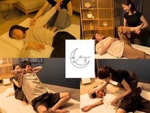 マヤ 麻布十番(Maya)の雰囲気（「癒し×効果」ただ癒されるだけじゃない。効果も感じる時間）