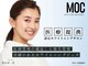 クリアルーティン 熊本宇城(CLEAR ROUTINE)の写真