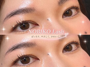 アイラッシュバーリー バイ ノブグループ(EYE LASH BARLEY by NOB GROUP)/伸びる自まつげ【まつげパーマ】