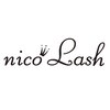 ニコ ラッシュ(nico Lash)のお店ロゴ