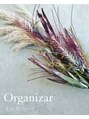 オルガニーザ(Organizar)/Organizar