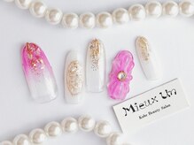 ミューアン(Mieux Un)/