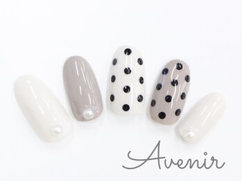 アヴィニール 表参道(Avenir)/大人ドット