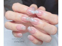 彩(irodori)/スペシャルデザインコース