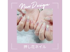 押し花ネイル　フラワーネイル