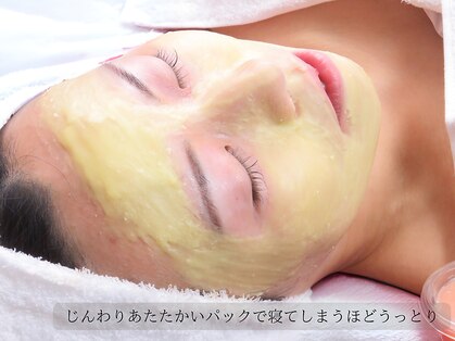 レスイズモア 恵比寿(less is more.)の写真