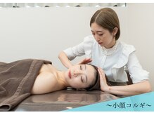 千歳の女神 岡崎店/【小顔コルギ】