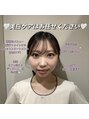 ベベ 表参道(bebe) Rei