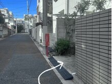 シンクテーブル(Think Table)/道案内