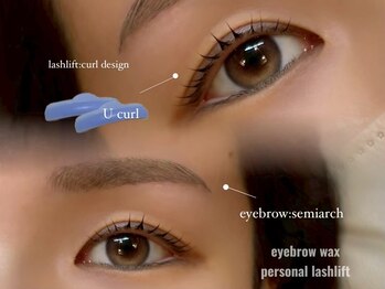 メゾン エイミー(Maison Amy)/【wax/ケラチンまつ毛パーマ】