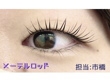 プラスアイ 藤沢南口駅前店/メーテルロッド