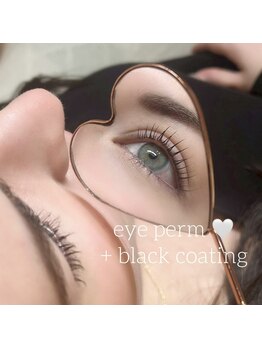 ライリス(Lylis)/ケラチンパーマ