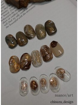 ヌーヴェル(nouvell)/定額/CHISUZU/ニュアンス/アート