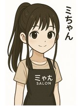 リームサロン 池袋店(LYYM SALON)&nbsp;ミ ちゃん