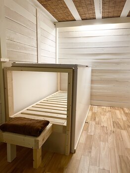 プラスワン(plusone)/極・よもぎ浴