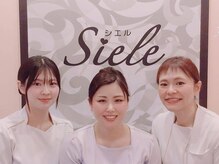 専門性の高いバストケアをお届け！育乳プロの私たちにお任せ！